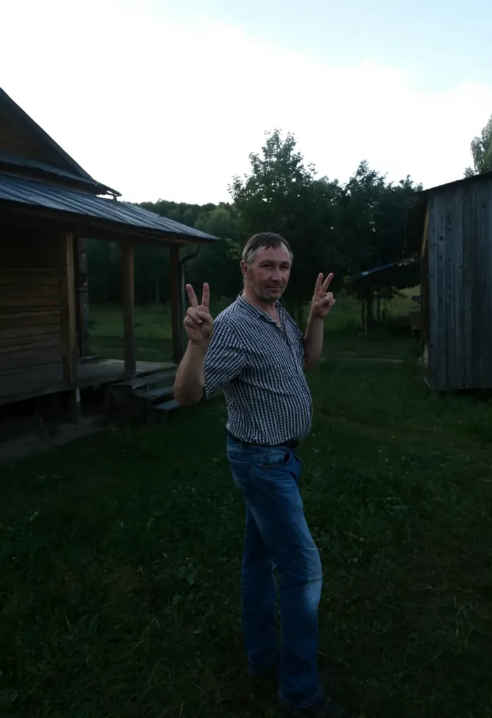 Владлен